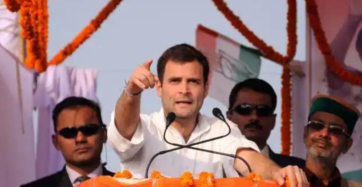 राहुल गाँधी