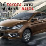 Toyota Balta