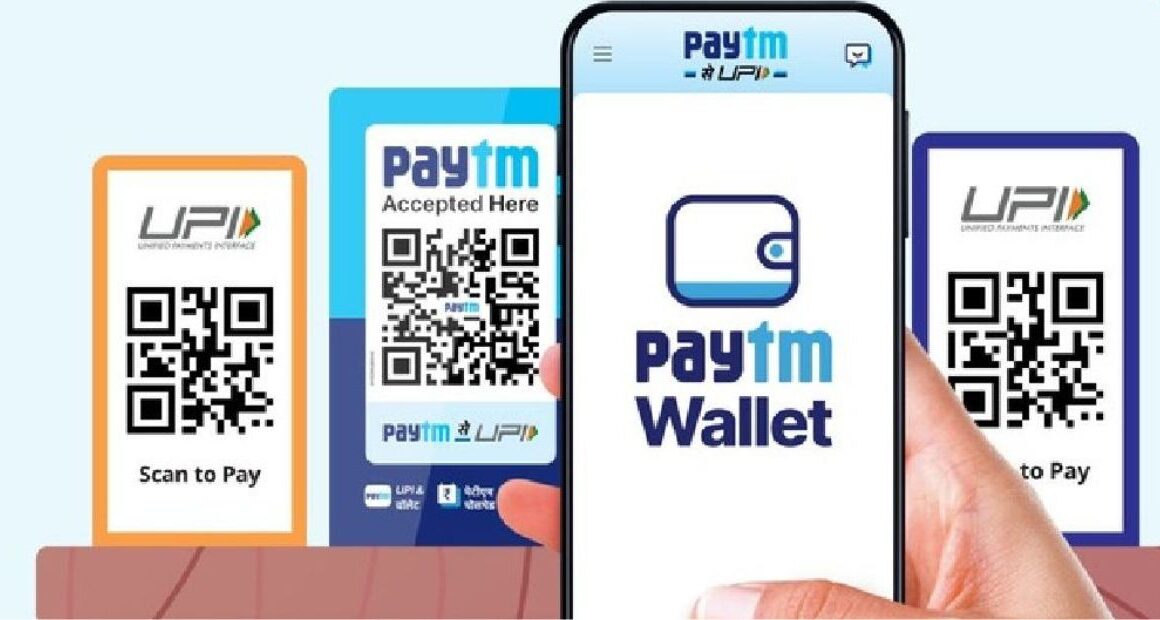 Paytm के शेयर में आया अचानक बदलाव आइये जानते हैं