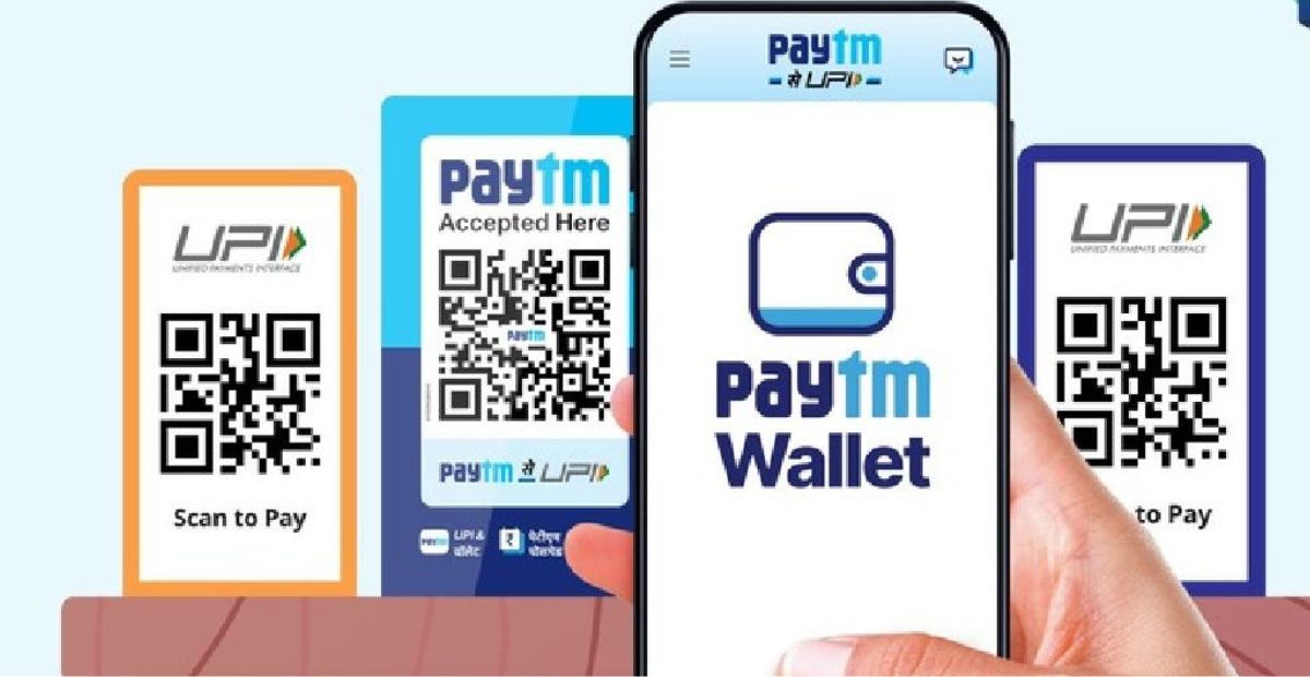 Paytm