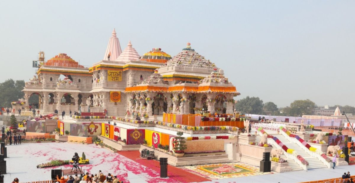 राम मंदिर