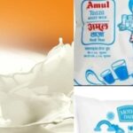 Amul Milk