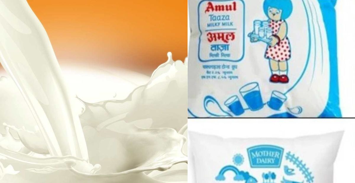 Amul Milk