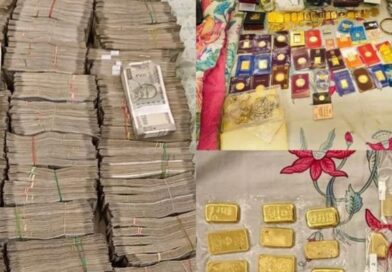 आईआरएस अधिकारी